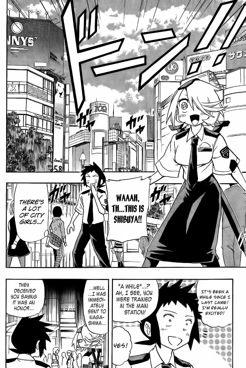 Shinmai Fukei Kiruko-san Chapter 14 4